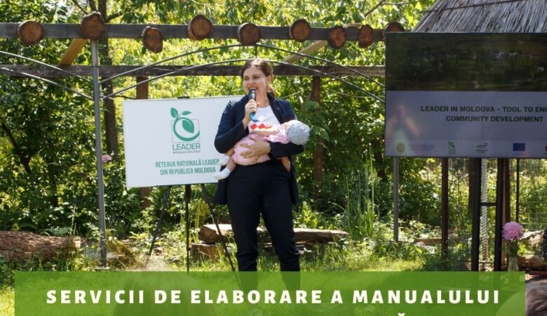 Rețeaua Națională LEADER din Republica Moldova este în căutarea unei persoane fizice/juridice care va presta servicii de elaborare a Manualului de Identitate Vizuală